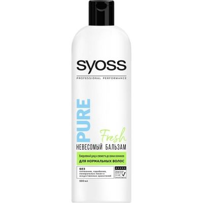 Бальзам Syoss Pure Fresh для нормальных волос