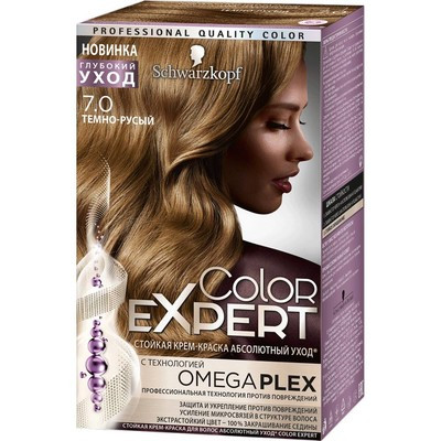 Краска для волос Color Expert 7.0 Темно-русый