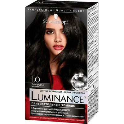 Краска для волос Luminance Color 1.0 Благородный черный
