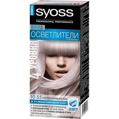 Краска для волос Syoss 10-55 Ультраплатиновый блонд