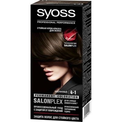 Краска для волос Syoss Color 4-1 Каштановый