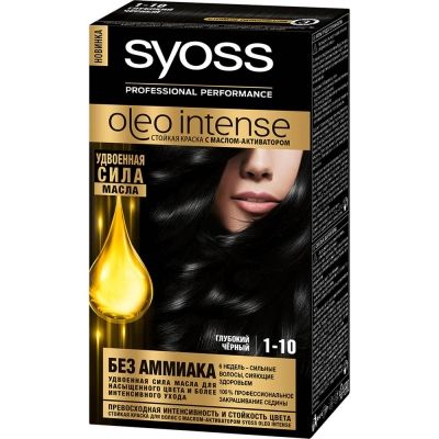 Краска для волос Syoss Oleo Intense 1-10 Глубокий чёрный