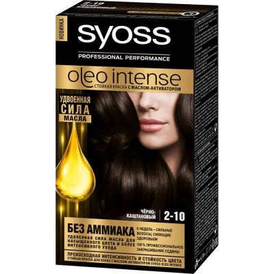 Краска для волос Syoss Oleo Intense 2-10 Чёрно-каштановый