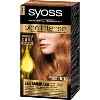 Краска для волос Syoss Oleo Intense 8-70 янтарный блонд