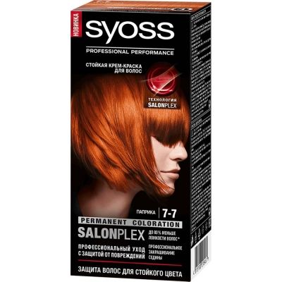 Краска для волос Syoss Salonplex 7-7 Паприка