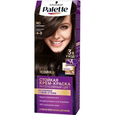 Стойкая крем-краска для волос Palette ICC N3 Каштановый (маска уход)