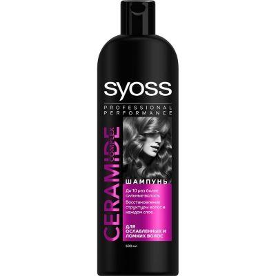 Шампунь Syoss Ceramide Complex для ослабленных и ломких волос