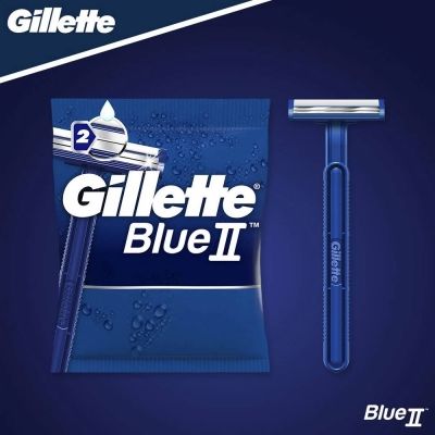Бритвы одноразовые Gillette BLUE II 10шт
