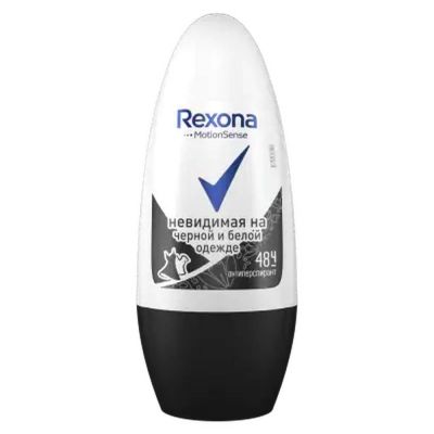Антиперспирант шариковый Rexona Невидимая на черной и белой одежде