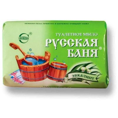 Туалетное мыло Свобода Русская баня эвкалипт