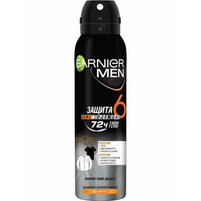 Дезодорант-спрей Garnier Mineral Защита 6 для мужчин