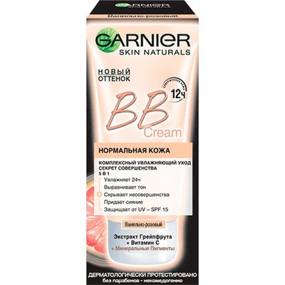 Крем BB Garnier Skin Naturals Ванильно-Розовый