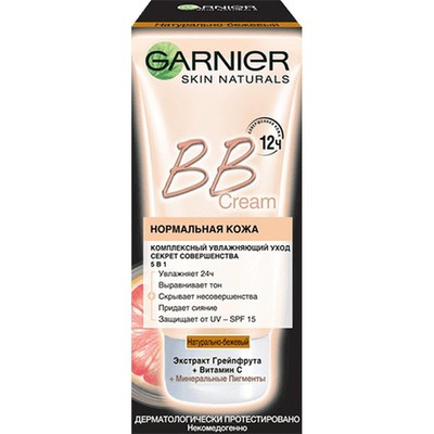 Крем для лица BB Cream Garnier Skin Naturals Нормальная кожа натурально-бежевый