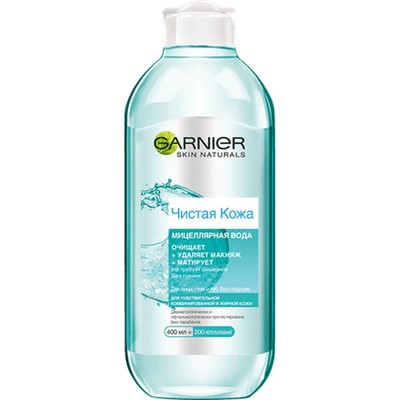 Мицеллярная вода Garnier Skin Naturals Чистая кожа для лица, глаз и губ флакон