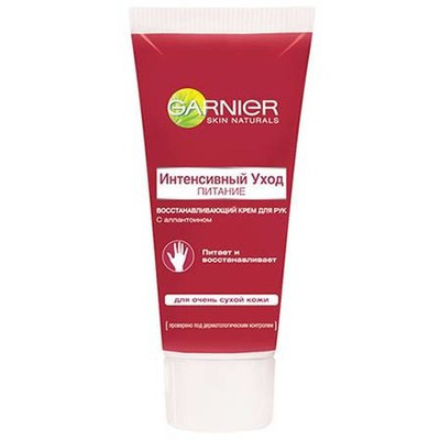 Питание Крем для рук Garnier Skin Naturals Интенсивный Уход восстанавливающий для очень сухой кожи
