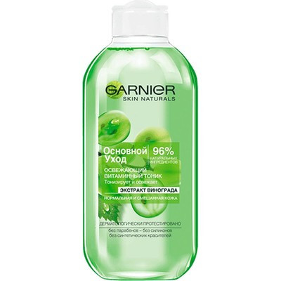 Тоник освежающий Garnier Skin Naturals Основной уход витаминный для нормальной и смешаной кожи