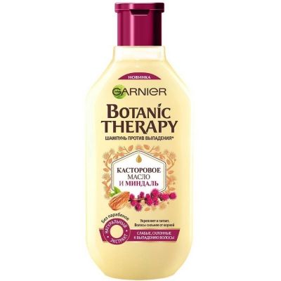 Шампунь Garnier Botanic Therapy против выпадения волос Касторовое масло и миндаль