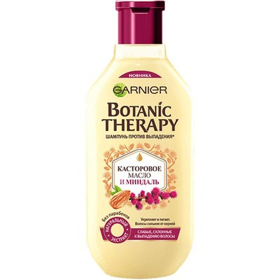 Шампунь Garnier Botanic Therapy против выпадения волос Касторовое масло и миндаль