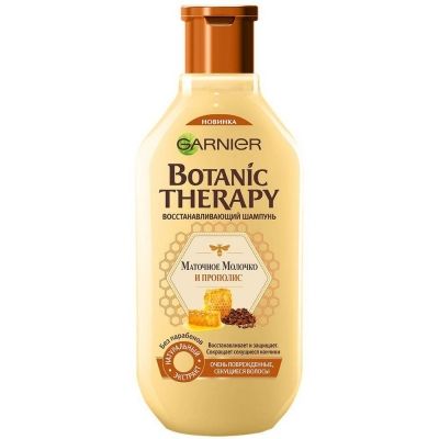 Шампунь для волос Garnier Botanic Therapy восстановление Маточное молочко и Прополис