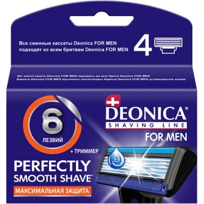Сменные кассеты для бритья Deonica 6 лезвий for Men 4 шт