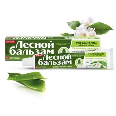 Зубная паста Лесной бальзам Профилактическая с экстрактом алоэ вера и белого чая