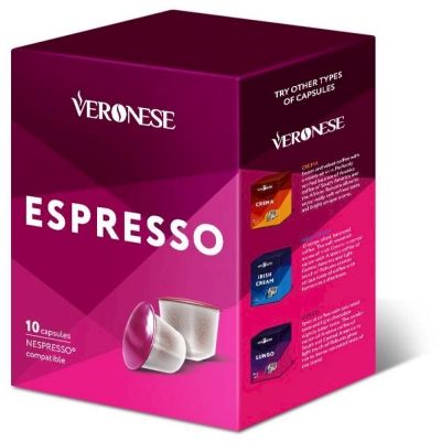 Кофе в капсулах Veronese Espresso (стандарт Nespresso) 10 шт.