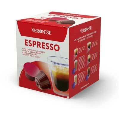 Кофе в капсулах Veronese Espresso (стандарт Dolce Gusto) 10 шт.