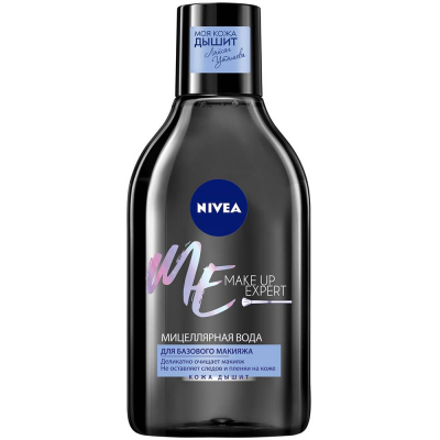 Мицеллярная вода Nivea Visage Make Up Expert для базового макияжа