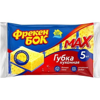 Кухонные губки Фрекен Бок Max 5 шт.