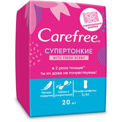 Салфетки Carefree Супертонкие ежедневные Feel scent 20шт в индивидуальной упак.