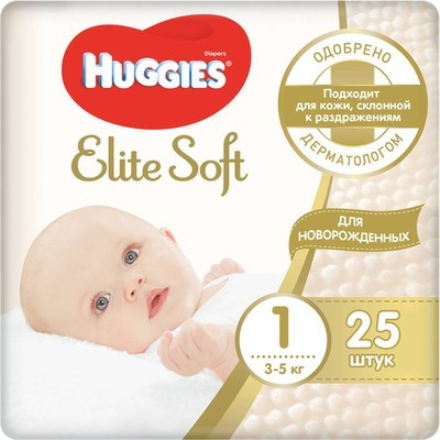 Подгузники Huggies Элит Софт (1) 3-5 ru кг, 25шт Newborn