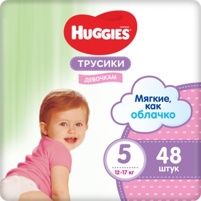 Подгузники-трусики Huggies для девочек 5 (12-17кг) 48шт