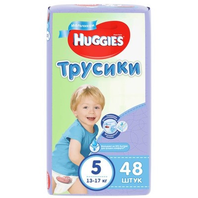 Подгузники-трусики Huggies для мальчиков (5) 12-17кг 48шт