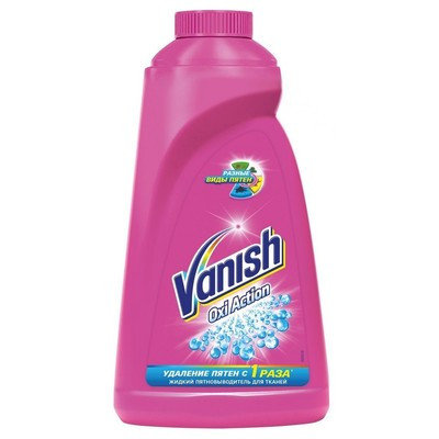 Пятновыводитель Vanish Oxi Action для тканей жидкий