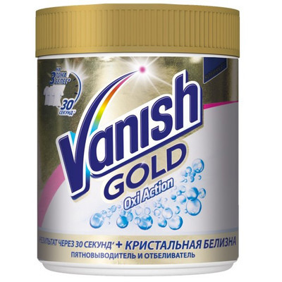 Пятновыводитель и отбеливатель порошкообразный Vanish Gold Oxi Action Кристальная Белизна универсальный
