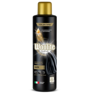 Гель для стирки Woolite Premium Dark белья и одежды