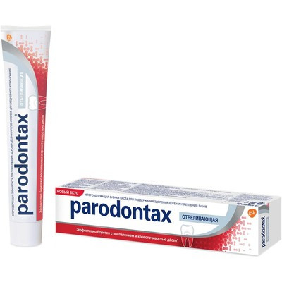 Зубная паста Parodontax Отбеливающая (бережное отбеливание)