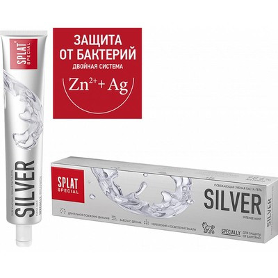 Зубная паста Сплат Special Silver