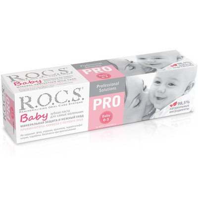 Зубная паста Рокс Pro Baby Минеральная защита и нежный уход