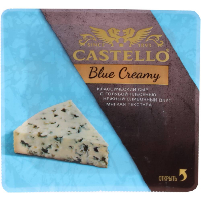 Сыр Castello с голубой плесенью Blue Creamy 56%