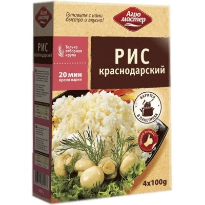Рис Краснодарский шлифованный Агромастер в варочных пакетах