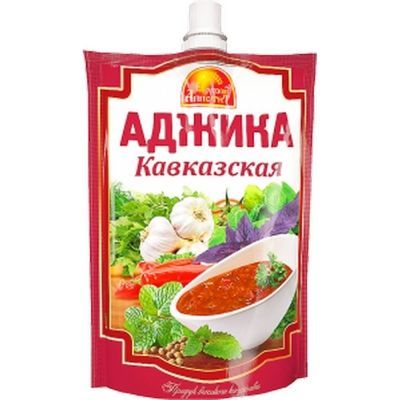 Аджика Русский аппетит Кавказская дой-пак