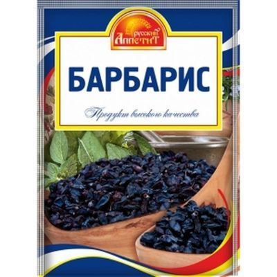 Барбарис Русский аппетит