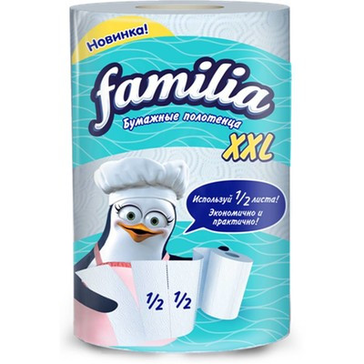 Бумажные полотенца Familia 2 слоя 1 рулон XXL