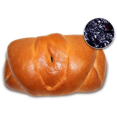 Пирожок Нижегородский хлеб с черникой