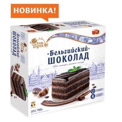 Торт Черемушки Белгийский шоколад