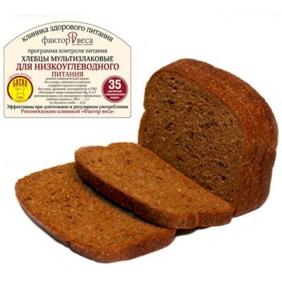 Хлебцы Боско-Л мультизлаковые для низкоуглеводного питания нарезка