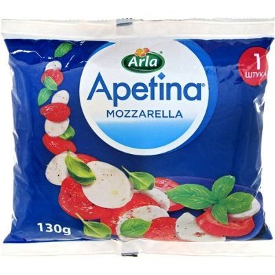 Сыр Моцарелла Арла Апетина 45% п/э пакет