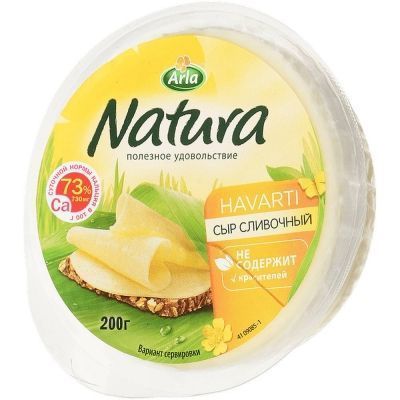 Сыр Арла Натура cливочный 45% цилиндр