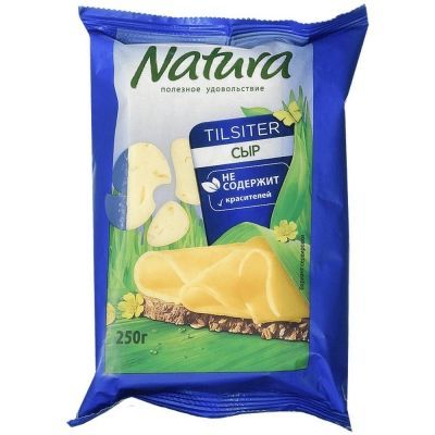 Сыр Арла Натура Тильзитер 45%